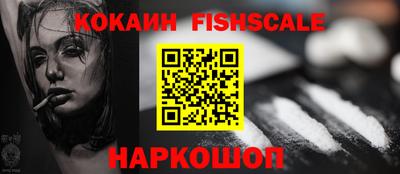 ALPHA-PVP Нягань
