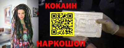 ALPHA-PVP Нягань