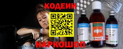 дурь Обнинск