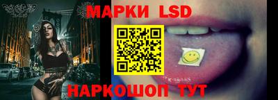 прущая мука Обь
