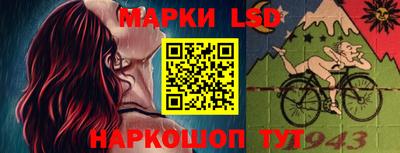 прущая мука Обь
