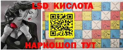 дурь Обнинск