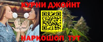 прущая мука Обь