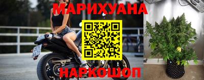 прущая мука Обь