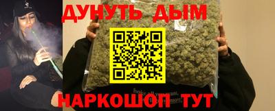 ALPHA-PVP Нягань