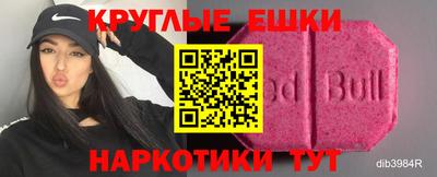 прущая мука Обь