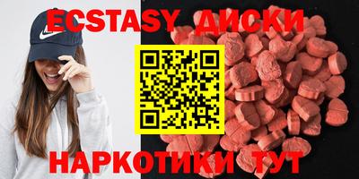 прущая мука Обь