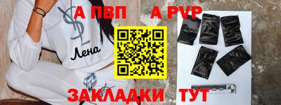 дурь Обнинск