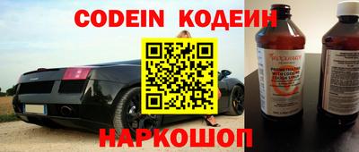 ALPHA-PVP Нягань