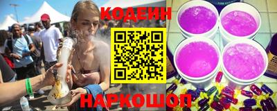 ALPHA-PVP Нягань