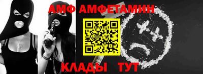прущая мука Обь