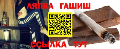 дурь Обнинск