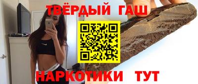 прущая мука Обь