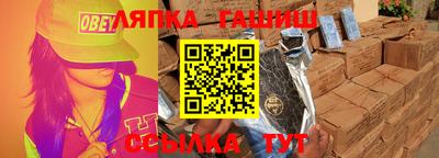 дурь Обнинск