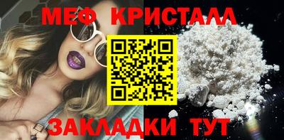 дурь Обнинск